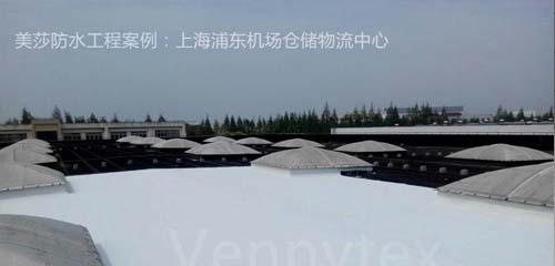 屋面防水維修,就找美莎防水!